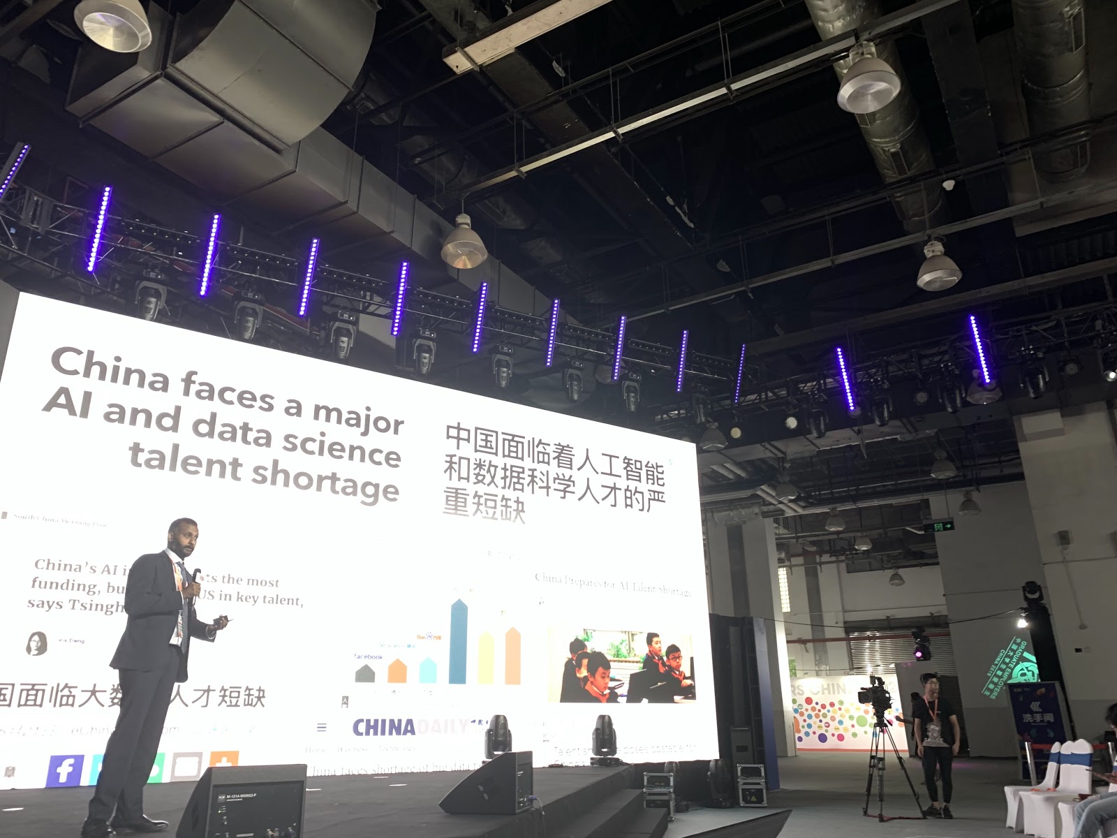 Correlation One Delivers Keynote and Launches C1 Assessments in China