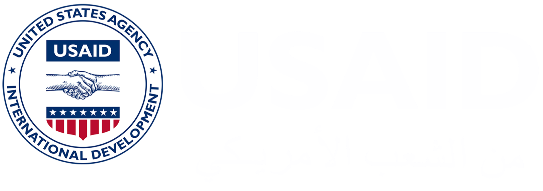 US Mepi logo